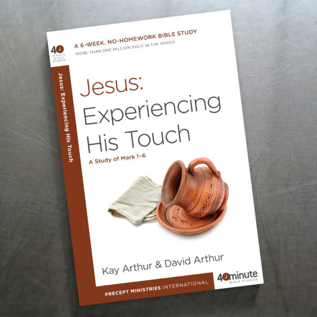 40M Jesus Experience his touch Bible study