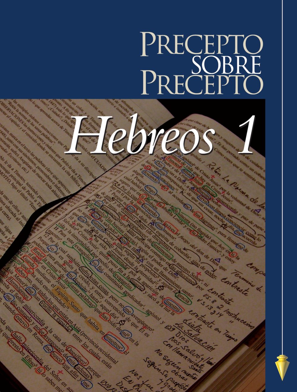 (PUP-71) Hebreos Parte 1 PUP (Hebrews chapters 1-4) - Workbook - in Spanish)
