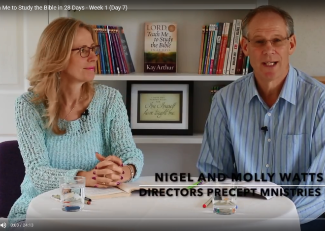 Lord Teach Me to Study the Bible in 28 Days - Week 1 (Day 7)