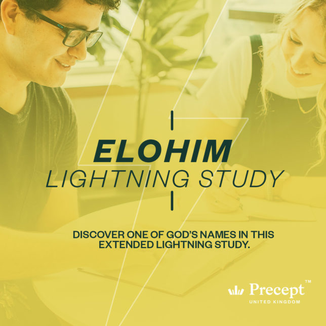 Elohim Lightning Study
