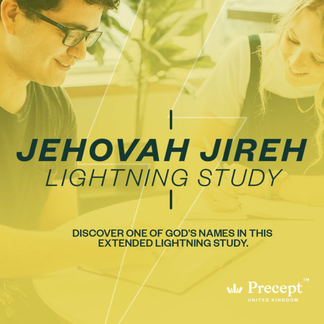 jEHOVAH Jireh Discovery study