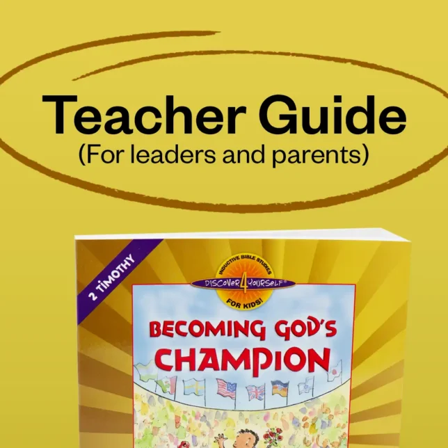(D4Y-13TG) TEACHER GUIDE PDF Becoming God's Champion (2 Timothy)